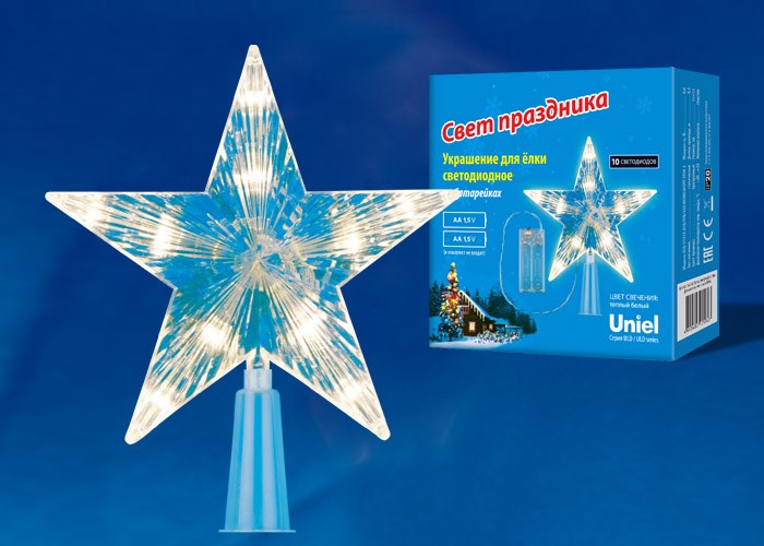 ULD-H1515-010/STB/2AA WARM WHITE STAR-2 Украшение светодиодное для ёлки «Звезда-2», 15см, на батарей